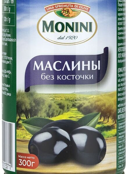 Маслины Monini без косточки 300г