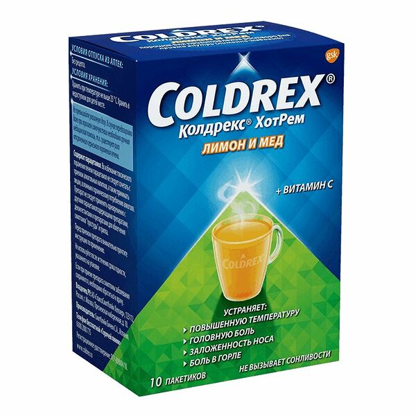 Колдрекс ХотРем 10 шт порошок со вкусом мёда и лимона