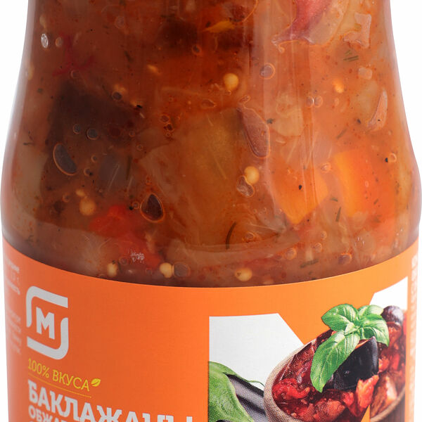 Баклажаны Магнит с овощами