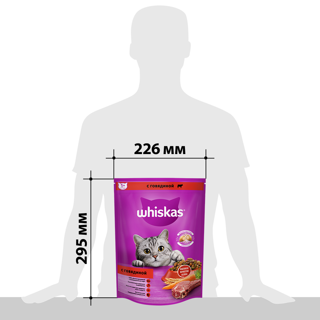 

Сухой корм Whiskas для кошек Вкусные подушечки с нежным паштетом с говядиной 800 г