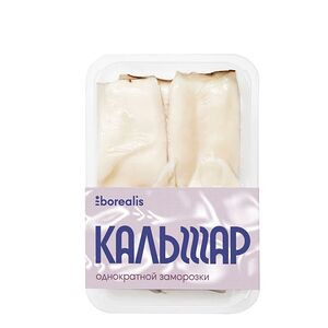 Кальмар командорский, тушка без кожи свежемороженая, Borealis, 500 г