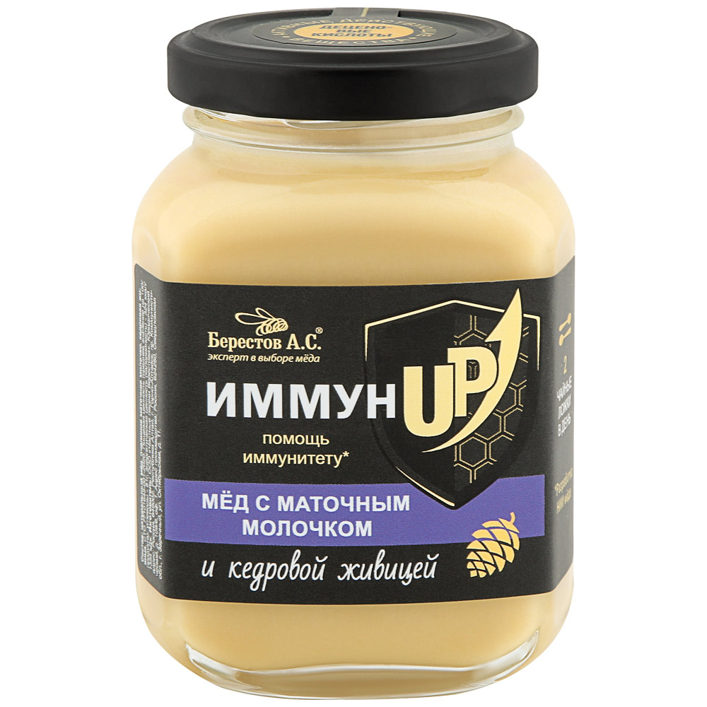 

Мед Берестов А.С. ИммунUP с маточным молочком и кедровой живицей 200 г