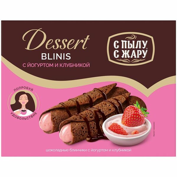 Блинчики Fiero шоколадные с йогуртом и клубникой 220 г