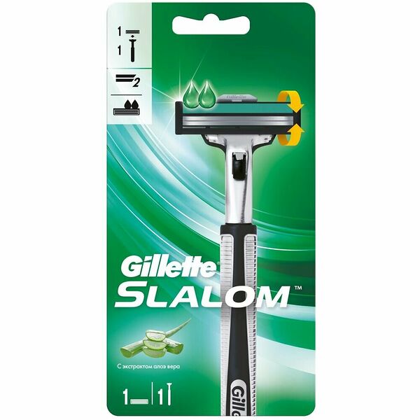 Бритвенный станок Gillette Slalom, 1 кассета.