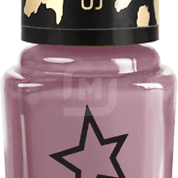 Лак для ногтей Stellary тон 44