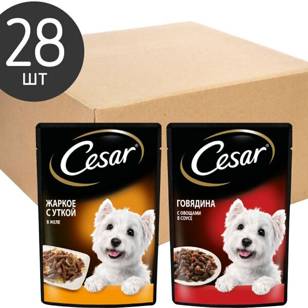 Набор влажных кормов для собак Cesar Два вкуса желе 14шт*85г и ломтики в соусе 14шт*85г