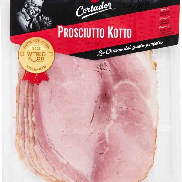 Мясной продукт из свинины копчено-вареный Cortador Прошутто Котто Россия
