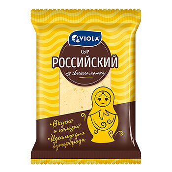 Сыр полутвердый «Российский» м.д.ж. в с.в. 50% фасованный Viola 350г, Россия
