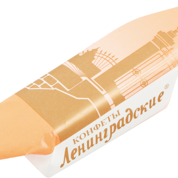 Конфеты Ф.КРУПСКОЙ Ленинградские глазир шоколад глазурью с мол корпусами вес 