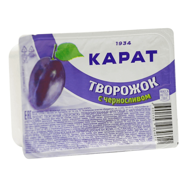 Продукт творожный Карат с наполнителем черносливом 9%, 230г