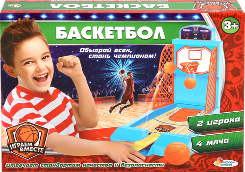 

Игра настольная ИГРАЕМ ВМЕСТЕ Баскетбол 24х17х5см