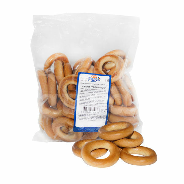 Сушки 300гр Горчичные Уфимский Хлеб