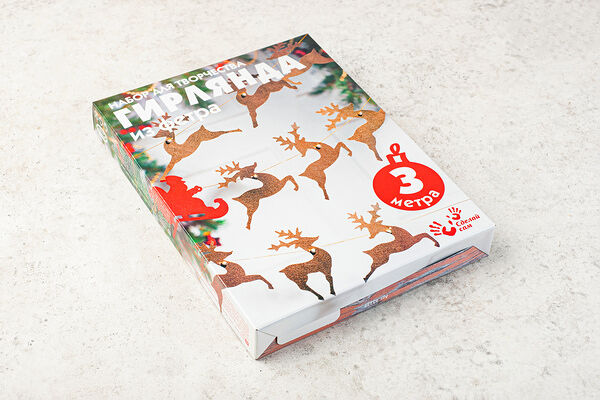 Гирлянда из фетра Олени 