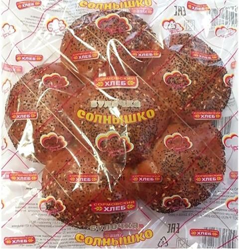 Булочка сдобная Сормовский хлеб Солнышко 300 г