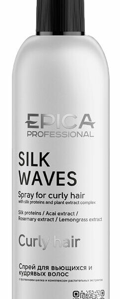 EPICA PROFESSIONAL Спрей для вьющихся и кудрявых волос, 300 мл