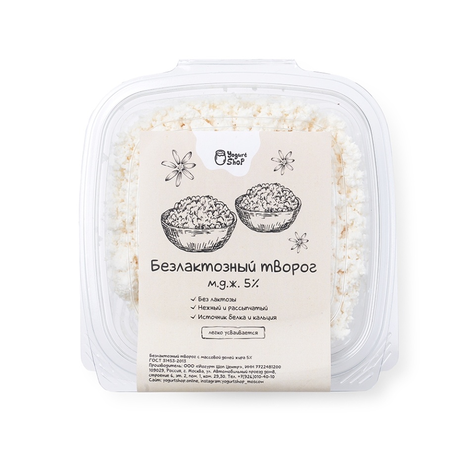 

Творог Yogurt Shop безлактозный 5% 300г, Россия