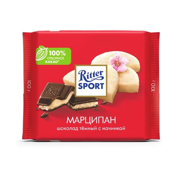 Шоколад Ritter Sport Темный Марципан