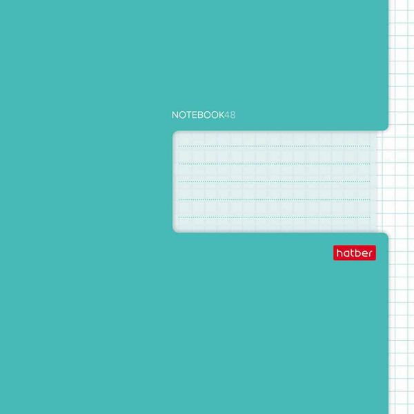 Тетрадь А5 Hatber на скобе в клетку цвет: бирюзовый, 48 листов