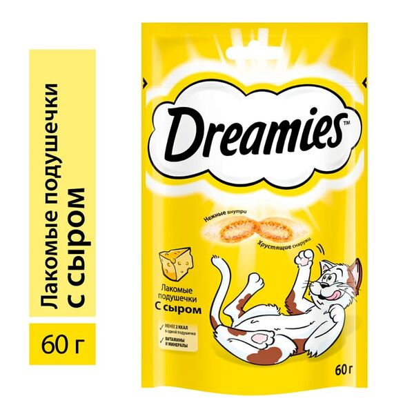 Лакомство для кошек Dreamies подушечки с сыром 60г