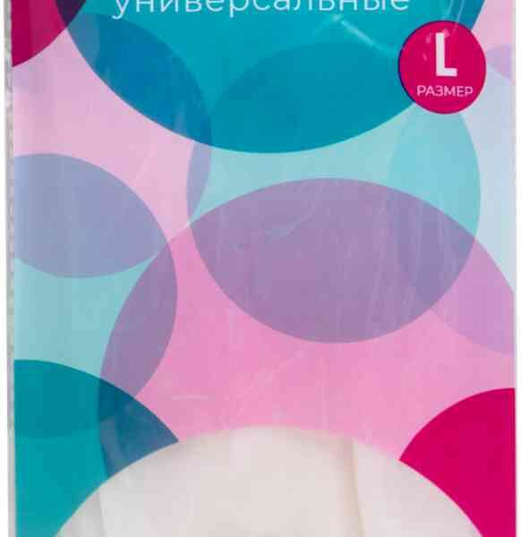 Перчатки универсальные You'll Love размер L