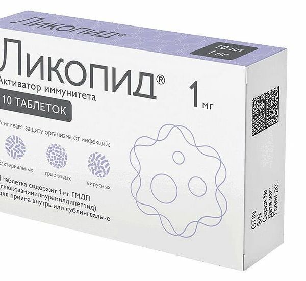 Ликопид таблетки 1 мг 10 шт 