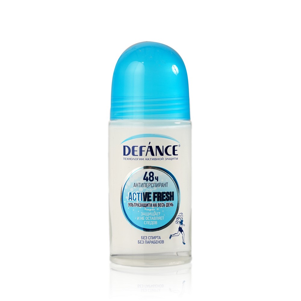 

Женский дезодорант-антиперспирант Defance Active fresh 50 мл
