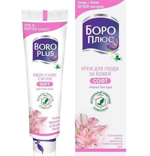 Boro plus крем soft 50 мл