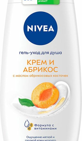 Гель-уход для душа Nivea Крем абрикос увлажняющий с маслом абрикосовых косточек, 250 мл
