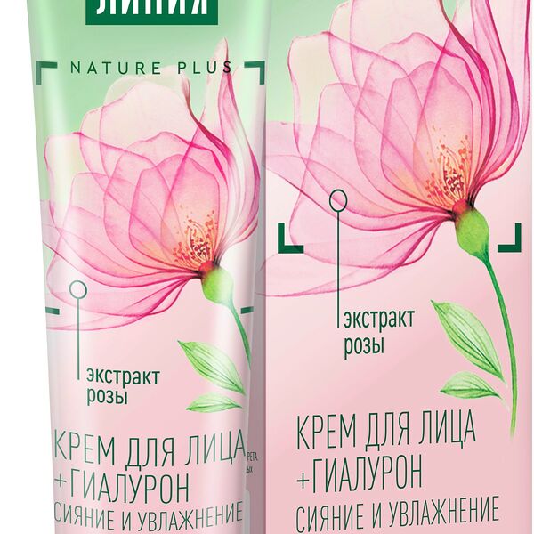 Крем для лица Чистая Линия Фитотерапия лепестки розы