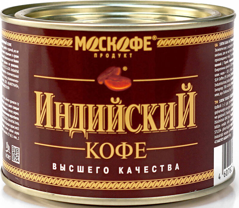 Кофе растворимый Москофе Индийский — купить по выгодной цене с ...
