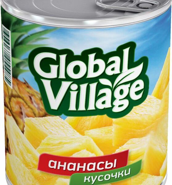 Ананасы Global Village кусочки в сиропе