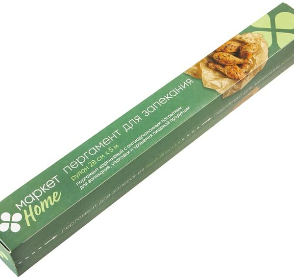 Пергамент Маркет для запекания 28см*5м