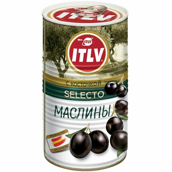 Маслины ITLV Clasico с косточкой