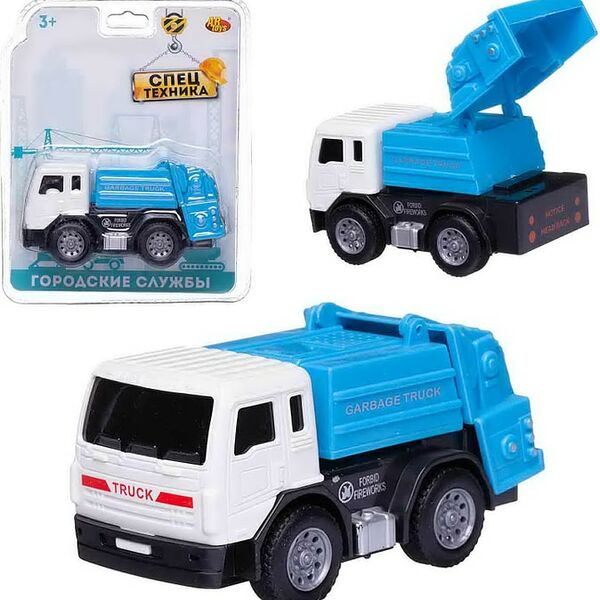 Игрушка ABtoys Спецтехника мусоровоз