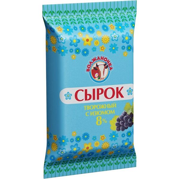 Сырок творожный Волжаночка с изюмом 8%