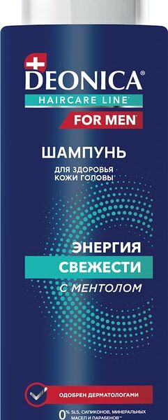 Шампунь для волос Deonica For men Энергия свежести 380мл