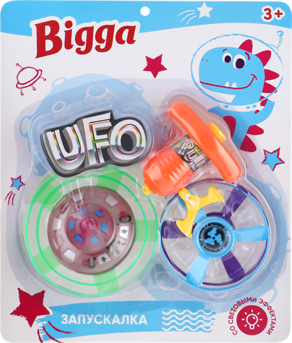

Набор игровой BIGGA Запускалка