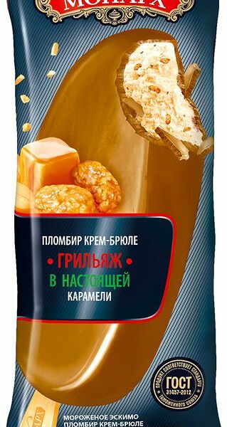 Мороженое пломбир Монарх Крем-брюле грильяж в карамели 90 г