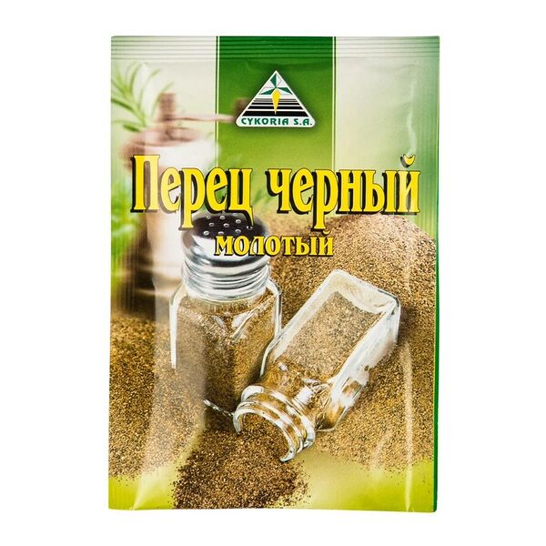 Перец чёрный Cykoria молотый
