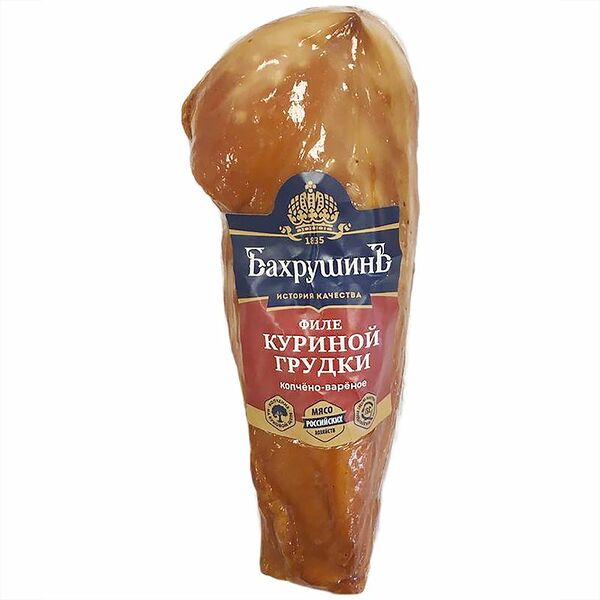 Филе куриной грудки Бахрушинъ копчёно-варёное сорт Экстра