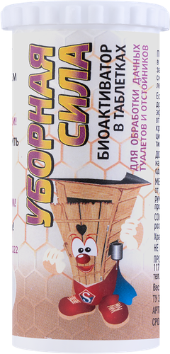 

Биоактиватор для септиков Уборная сила таблетки 5 г х 7 шт.