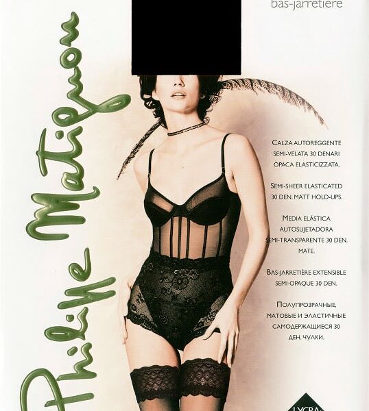 Чулки Philippe Matignon Bas-Jarretiere Cristal 30 Nero Черные Размер 2 (S)