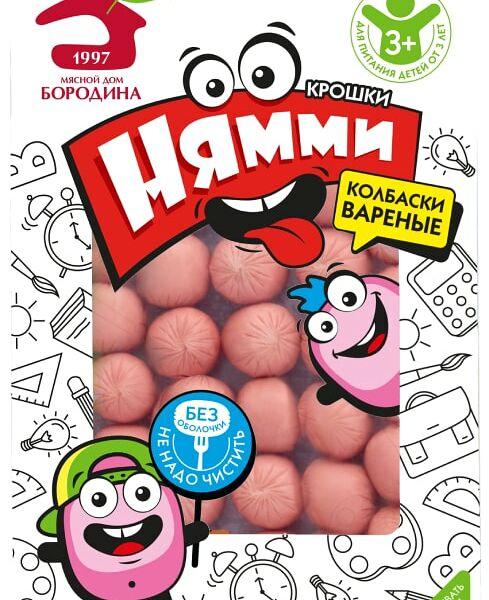 Колбаски Мясной дом Бородина Крошка Нямми вареные 240г