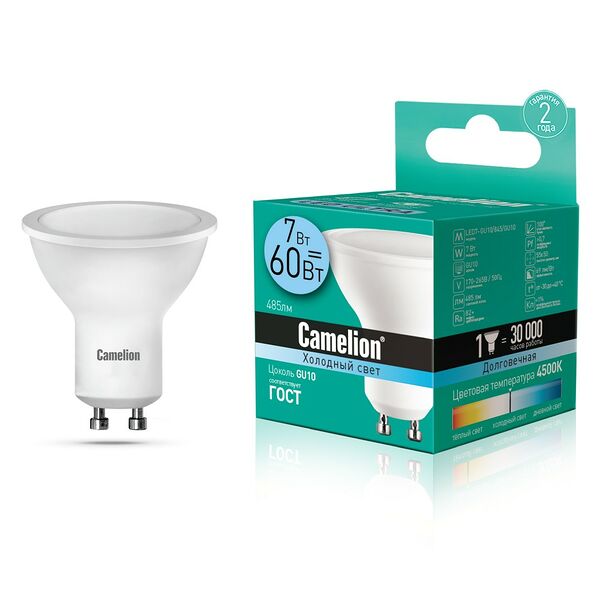 Лампа светодиодная Camelion LED7-GU10/845/GU10