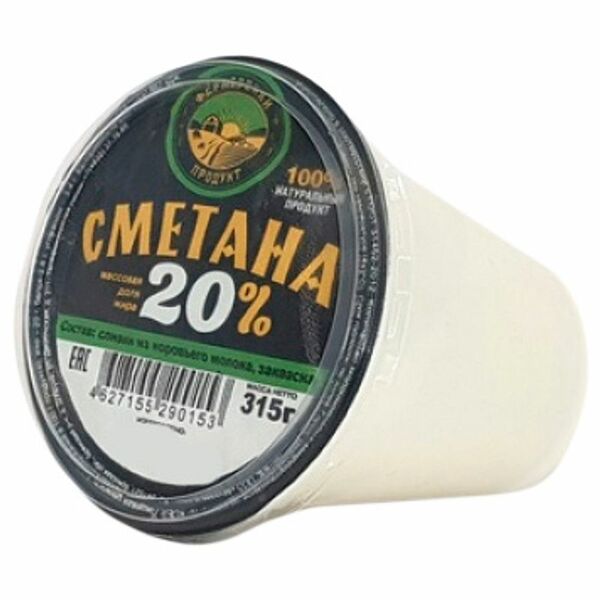 Сметана Фермерский Продукт 20%