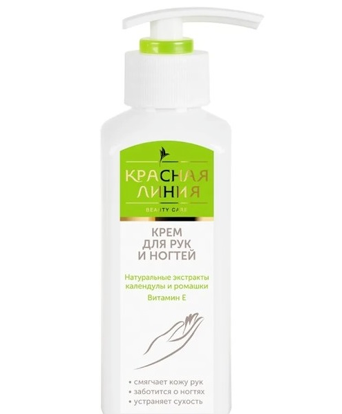 Крем для рук и ногтей Красная линия