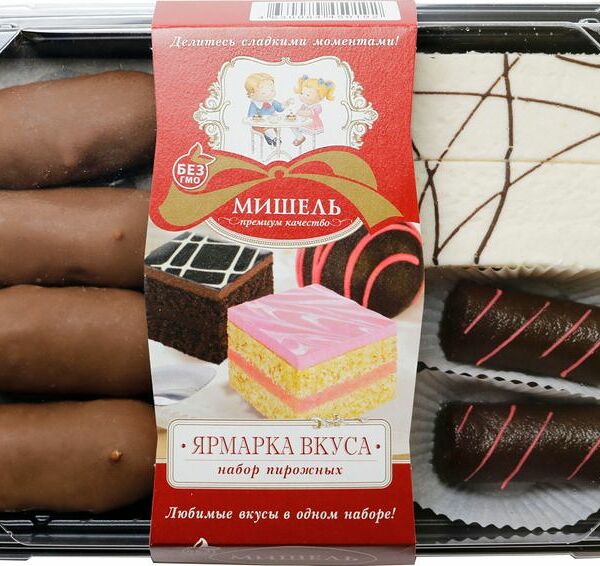 Набор пирожных Мишель Ярмарка вкуса 270г