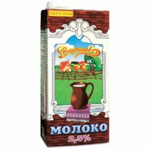 Молоко Вкусняев ультрапастеризованное 2.5%, 1кг
