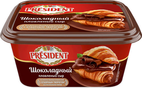 

Сыр плавленый President шоколадный 30% БЗМЖ, 400 г