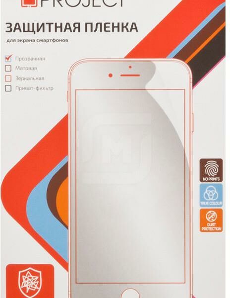 Защитная пленка Lp для iPhone 6/6s Plus